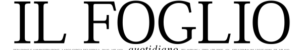 Il_foglio_logo.svg